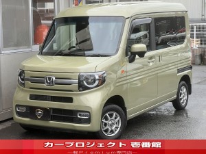 Ｎ－ＶＡＮ＋スタイル　ファン・ターボ　４ＷＤ　ギャザーズ８型ナビ　Ｂカメラ　フルセグＴＶ　純正前後ドラレコ　ＣＤ　ＤＶＤ　ブルートゥース　ラバーフロアマット　サイドバイザー　マッドガード　アダプティブクルコン　衝突軽減ブレーキ　ホンダセンシング　走行１３３００Ｋｍ