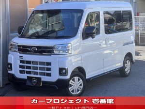 アトレー　ＲＳターボ　純正９型スマホ連携ディスプレイオーディオ　Ｂカメラ　フルセグＴＶ　両側自動ドア　ＨＤＭＩ　ＵＳＢ　ＢＴ接続　カープレイ　アンドロイドオート　フロアマット　アダプティブクルコン　スマートアシスト　走行５３００Ｋｍ