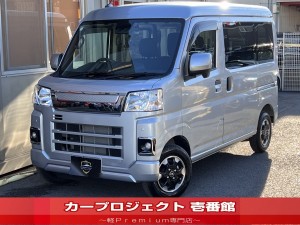 ハイゼットカーゴ　クルーズターボ　４ＷＤ　純正ナビ　Ｂカメラ　フルセグＴＶ　ナビ連動ドラレコ　ＥＴＣ　オプション１２インチＡＷ＆メッキグリル＆フォグランプ　ブルートゥース　ＣＤ　ＤＶＤ　ラバーフロアマット　サイドバイザー　スマートアシスト　走行５８００Ｋｍ