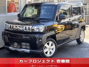 タフト　Ｇクロムベンチャー　４ＷＤ　純正９型ナビ　フルセグＴＶ　Ｂカメラ　ナビ連動前後ドラレコ　ＣＤ　ＤＶＤ　ＵＳＢ　ＨＤＭＩ　ＴＶキャンセラー　コーナーセンサー　シートヒーター　フロアマット　サイドバイザー　スマートアシスト　走行２１７００Ｋｍ