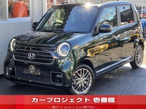 Ｎ－ＯＮＥ　プレミアムツアラー　ターボ　純正９型プレミアムインターナビ　フルセグＴＶ　Ｂカメラ　ナビ連動室内＆前後録画ドラレコ　ＥＴＣ　フロアマット　ＣＤ　ＤＶＤ　カープレイ　ＢＴ　シートヒーター　アダプティブクルコン　ホンダセンシング　走行１４９００Ｋｍ