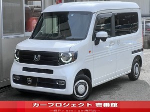 Ｎ－ＶＡＮ＋スタイル　ファン・ターボ　純正ナビ　フルセグＴＶ　Ｂカメラ　ナビ連動ドラレコ＆ＥＴＣ２．０　ハンガーパイプ　リア５面スモークフィルム　デジタルインナーミラー　レーダー　フロアマット　ＣＤ　ＤＶＤ　ＢＴ接続　ホンダセンシング　走行３０５００Ｋｍ