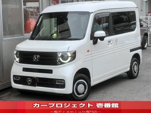 Ｎ－ＶＡＮ＋スタイル　ファン・ターボ　４ＷＤ　ホンダセンシング　純正８型ナビ　フルセグＴＶ　Ｂカメラ　ナビ連動ドラレコ　ＥＴＣ２．０　天井収納　アドバンスドルームミラー　アームレストＢＯＸ　ハンガーバー　荷室＆フロアマット　本革巻シフト＆ステア　走行３２７００Ｋｍ