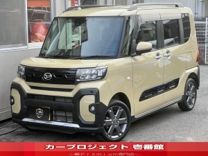 タント　ファンクロス　ターボ　純正９型ディスプレイオーディオ　Ｂカメラ　フルセグＴＶ　前後ドラレコ　ＥＴＣ　１．５インチＵＰサス　カープレイ　アンドロイドオート　ＢＴ　両側電動スライドドア　シートヒーター　マット　サイドバイザー　走行２６５００Ｋｍ