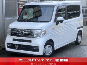 Ｎ－ＶＡＮ +スタイル　クール・ターボホンダセンシング　純正ナビ　フルセグＴＶ　Ｂカメラ　前後ドラレコ　ルーフコンソール　リアスポイラー　赤革調シートカバー　リア５面スモークフィルム　荷室＆フロアマット　サイドバイザー　ＣＤ　ＤＶＤ　ブルートゥース接続　走行２８１００Ｋｍ