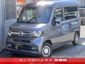 Ｎ－ＶＡＮ＋スタイル　ファン・ターボ　ホンダセンシング　純正ナビ　フルセグＴＶ　Ｂカメラ　ナビ連動ＥＴＣ２．０　ＣＤ　ＤＶＤ　ＢＴ接続　ラバーフロアマット　サイドバイザー　オートエアコン　スマートキー　ＡＣＣ　ＬＫＡＳ　衝突軽減ブレーキ　走行２８４００Ｋｍ