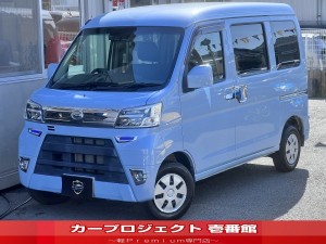 ハイゼットカーゴ　クルーズターボＳＡＩＩＩ　ハイルーフ　４ＷＤ　カロッツェリアナビ　Ｂカメラ　フルセグＴＶ　ナビ連動ドラレコ　ＥＴＣ２．０　ルーフコンソール　ＣＤ　ＤＶＤ　ＢＴ接続　フロアマット　サイドバイザー　ＬＥＤヘッドランプ　キーレス　スマートアシスト３　走行４５５００Ｋｍ