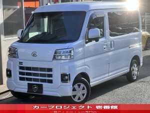 ハイゼットカーゴ　クルーズターボ　ＬＥＤライトパック　ストラーダナビ　フルセグＴＶ　ＥＴＣ　リア５面スモークフィルム　ユピテルレーザー探知機　ＣＤ　ＤＶＤ　ブルートゥース　ルーフコンソール　フロアマット　サイドバイザー　スマアシ