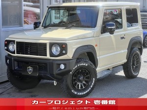 ジムニー　ＸＣターボ　４ＷＤ　４型　カロッツェリア９型ナビ　Ｂカメラ　フルセグＴＶ　ＥＴＣ　茶革調シートカバー　ウッドインテリア　ダムドグリル　ＣＬリンクゲートＢＯＸ　社外１６ＡＷ　オプカンＲＴ　ＣＤ　ＤＶＤ　ＨＤＭＩ　ＢＴ接続　走行１５１００Ｋｍ