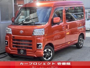 ピクシスバン　４ＷＤ　クルーズターボ　ストラーダ１０型有機ＥＬナビ　Ｂカメラ　フルセグＴＶ　視界補助パック　両側電動スライド　ＬＥＤパック　ナビ連動前後ドラレコ＆ＥＴＣ２．０　ラバーフロアマット　サイドバイザー　ＯＰ１２アルミ　スマアシ　走行４８５００Ｋｍ