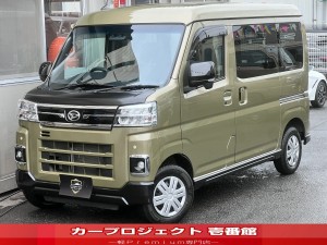 アトレー　４ＷＤ　ＲＳ ターボ 　視界補助パック　純正ナビ　フルセグＴＶ　Ｂカメラ　ナビ連動前後ドラレコ　ビルトインＥＴＣ　ラバーフロアマット　サイドバイザー　ＣＤ　ＤＶＤ　ＵＳＢ　ＢＴ接続　アダプティブクルコン　スマートアシスト　走行３１８００Ｋｍ