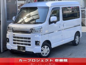 ハイゼットカーゴ　４ＷＤ　クルーズ 　ＬＥＤパック　純正９型スマホ連携ディスプレイオーディオ　フルセグＴＶ　ＥＴＣ　ＵＳＢ　ＨＤＭＩ　カープレイ　マット　サイドバイザー　オプション（グリル／ミラー＆サイド＆バックドアメッキ／デカール）　走行４３７００Ｋｍ