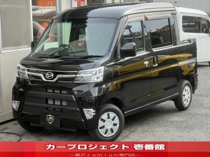 ハイゼットカーゴ　４ＷＤ　デッキバンＧ　ＳＡＩＩＩ　純正ナビ　フルセグＴＶ　Ｂカメラ　ナビ連動前後ドラレコ　ＥＴＣ　ＣＤ　ＤＶＤ　ＵＳＢ　ＢＴ接続　ラバーフロアマット　サイドバイザー　ＬＥＤヘッドランプ　バックソナー　走行中ＴＶ　スマートアシスト３　走行３００００Ｋｍ