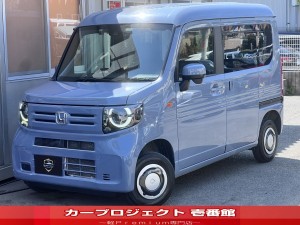 Ｎ－ＶＡＮ+スタイル　４ＷＤ　ファン　６速ＭＴ　純正ギャザーズナビ　Ｂカメラ　前後＆室内録画ドラレコ　ＥＴＣ　サテライトスピーカー　ラバーフロアマット　サイドバイザー　ＣＤ　ブルートゥース　オートエアコン　衝突被害軽減ブレーキ　スマートキー　走行２２４００Ｋｍ
