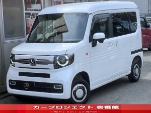 Ｎ－ＶＡＮ+スタイル　４ＷＤ　ファン・ターボ　ホンダセンシング　ルーフコンソール　ＥＴＣ　サポカー　アダプティブクルーズコントロール　レーンアシスト　衝突被害軽減ブレーキ　オートＡＣ　車中泊　フルフラット　スマートキー　キーレス　最上級グレード　走行１５８００Ｋｍ