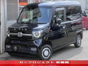 Ｎ－ＶＡＮ+スタイル　４ＷＤ　ファン・ターボ　ホンダセンシング　アダプティブクルーズコントロール　レーンアシスト　衝突被害軽減ブレーキ　サポカー　ＬＥＤヘッドライト　ＬＥＤフォグランプ　車中泊　フルフラット　スマートキー　キーレス　給電ポート　走行４２７００Ｋｍ