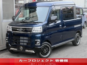アトレー　デッキバン　４ＷＤ　ターボ　視界補助パック　純正スマホ連携９型ディスプレイオーディオ　Ｂカメラ　フルセグＴＶ　ＥＴＣ　ＨＤＭＩ　ＵＳＢ　カープレイ　天井収納　両側電動スライドドア　社外１４アルミ　アダプティブクルコン　スマアシ　走行１７００Ｋｍ