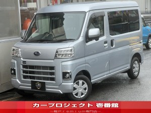 サンバーバン　ＶＣターボ　スマートアシスト　純正ナビ　フルセグＴＶ　Ｂカメラ　ＥＴＣ２．０　マルチバー＆サイドバー＆ネット　ＬＥＤヘッドライト＆フォグ　スマートインナーミラー　両側電動スライド　マット　サイドバイザー　ＣＤ　ＤＶＤ　ＵＳＢ　走行８２００Ｋｍ