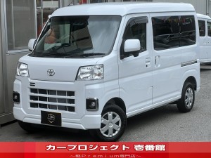 ピクシスバン　クルーズターボ　純正ナビ　フルセグＴＶ　ＥＴＣ　リア５面スモークフィルム　ＬＥＤヘッドライト＆フォグランプ　ラバーフロアマット　サイドバイザー　ＢＴ接続　社外スピーカー　ＯＰホワイトパール　スマアシ　ワンオーナー 　走行２２００Ｋｍ