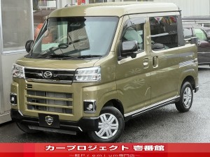 アトレーデッキバン　４ＷＤ　デッキバン　純正ナビ　Ｂカメラ　フルセグＴＶ　ナビ連動前後ドラレコ　ＥＴＣ　荷台マット　ＣＤ　ＤＶＤ　ＵＳＢ　ＢＴ接続　両側電動スライド　ラバーフロアマット　サイドバイザー　ＬＫＡＳ　ＡＣＣ　スマートアシスト　走行４３１００Ｋｍ