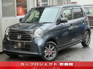 Ｎ－ＯＮＥ　オリジナルスタイルプラスアーバン　特別仕様車　ホンダコネクト９型ナビ　Ｂカメラ　フルセグＴＶ　ナビ連動前後＆室内録画ドラレコ＆ＥＴＣ２．０　ＣＤ　ＤＶＤ　カープレイ　ハーフレザーシート　マット　サイドバイザー　社外１５ＡＷ　ホンダセンシング　走行１２４００Ｋｍ