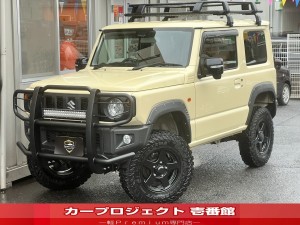ジムニー　ＸＣ　ＧＩ☆ＧＩＥＲリフトＵＰカスタム　社外１０型ＤＡ　茶革調シートカバー　ＲＰＧ３インチＵＰキット＆ラテアルロッド＆ブレーキホース　社外１６アルミ　ジオランダーＭＴ　ルーフラック　リアラダー　クルコン　走行２７３００Ｋｍ