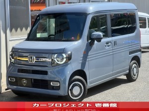 Ｎ－ＶＡＮ　ファン・ターボ　４ＷＤ　後期型　ルーフコンソール　純正８型スマホ連携ディスプレイオーディオ　Ｂカメラ　カープレイ　ＥＴＣ　リア５面スモークフィルム　前後ソナーセンサー　ＢＴ接続　マット　サイドバイザー　ホンダセンシング