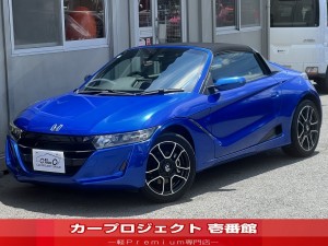 Ｓ６６０　α　後期型　オートマ　センターディスプレイ　Ｂカメラ　純正ドラレコ　ＥＴＣ　ドリンクホルダー　フロアマット　ＢＴ接続　ＵＳＢ　ＨＤＭＩ　ハーフレザー　シートヒーター　シティブレーキ　フルノーマル　ワンオーナー　禁煙車　走行８５００Ｋｍ