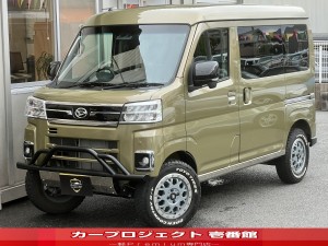 アトレー RSターボ 4WD リフトUPカスタム 視界補助パク 純正9型スマホ連携DA Bカメラ フルセグ 連動前後ドラレコ ETC HDMI 外14AW オプカンRT junkys(バンパーガード/35mmUPキット)ワンオーナー 走行15700Km