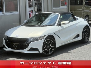 S660 アルファ 6速MT 最終販売650台 純正センターDA Bカメラ Modulo前後バンパー 純正ドラレコ ETC2.0 USB HDMI BT接続 マット ドリンクホルダー ハーフレザー シートヒーター 純正アルミ 走行19200Km