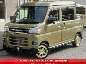 アトレーデッキバン ターボ 4WD 純正ナビ フルセグTV Bカメラ ETC OP木目調インパネ 社外14インチアルミ フロアマット サイドバイザー 両側電動スライド アダプティブクルコン CD DVD USB BT接続