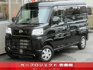 ハイゼットカーゴ クルーズターボ カロスマホ連携ＤＡ　両側電動スライド　視界補助パック＆Ｂカメラ　前後ドラレコ　ＥＴＣ２．０　リア５面スモークフィルム　ＣＤ　ＤＶＤ　ＢＴ　カープレイ　荷室＆フロアマット　バイザー　社外スピーカー
