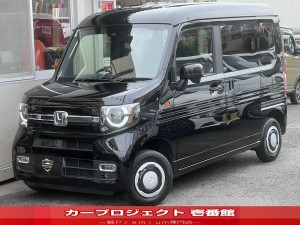 Ｎ－ＶＡＮ　ファン　純正８型スマホ連携ディスプレイオーディオ　Ｂカメラ　カープレイ　アンドロイドオート　ＥＴＣ　バックソナー　アームレスト　アダプティブクルーズコントロール　レーンアシスト　サポカー　ホンダセンシング　走行２８００ｋｍ