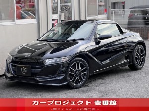 Ｓ６６０　アルファ　６速ＭＴ　無限ハードトップ　無限Ｆスポイラー　柿本ＫＲマフラー　センターＤＡ　Ｂカメラ　ＢＴ接続　前後録画デジタルインナーミラー　ＥＴＣ　専用スマホスタンド　マット　シートヒーター　シティブレーキ　走行２７２００ｋｍ
