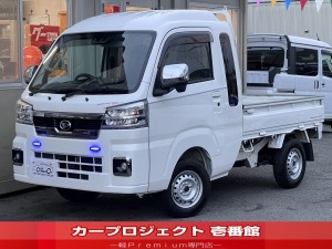 ハイゼットトラック　４ＷＤ　ジャンボエクストラ　ＣＶＴ　トヨタ純正ナビ　ルーフコンソール　ＣＤ　ＤＶＤ　メッキミラー　マッドフラップ　ゲートプロテクター　マフラーカッター　リアスモーク　コーナーセンサー　ワンセグＴＶ　スーパーデフロック　走行９０００Ｋｍ