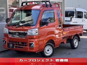 ハイゼットトラック　４ＷＤ　ジャンボエクストラ　ＣＶＴ　トヨタ純正ＨＤＤナビ　ドラレコ　ＥＴＣ　純正シートカバー　ルーフキャリア　ＣＤ　ＡＵＸ　ラジオ　サイドバイザー　フロアマット　ルーフコンソール　ＬＥＤヘッドランプ＆フォグ　スーパーデフロック　走行８２００Ｋｍ