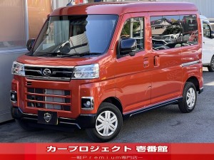 アトレー　４ＷＤ　ＲＳ　ターボ車　両側電動スライドドア　スマートアシスト　ルーフコンソール　ＬＥＤヘッドライト　ＬＥＤフォグ　スマートキー　サポカー　アダプティブクルーズコントロール　コーナーセンサー　ワンオーナー　走行４０００ｋｍ