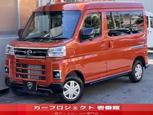アトレー　ＲＳ　ターボ車　両側電動スライドドア　スマートアシスト　ルーフコンソール　ＬＥＤヘッドライト　ＬＥＤフォグランプ　スマートキー　オートエアコン　サポカー　アダプティブクルーズコントロール　コーナーセンサー　走行９５００ｋｍ