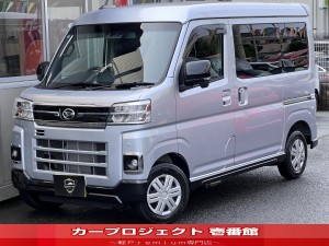 アトレー　４ＷＤ　ターボ　ストラーダナビ　フルセグＴＶ　Ｂカメラ　ＥＴＣ　リアスポイラー　リア５面スモークフィルム　ＣＤ　ＤＶＤ　ＢＴ　ルーフコンソール　マット　バイザー　アダプティブクルコン　スマートアシスト　６２４１ｋｍ