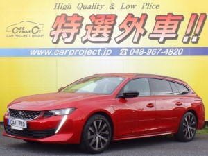 格安外車 中古輸入車販売 カープロジェクト越谷店 格安外車 中古輸入車販売 カープロジェクト越谷店