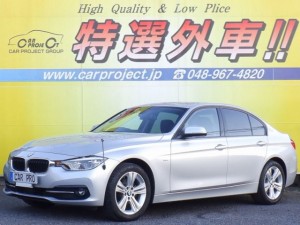 格安外車 中古輸入車販売 カープロジェクト越谷店