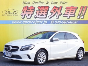 格安外車 中古輸入車販売 カープロジェクト越谷店