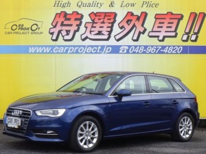 Ａ３スポーツバック　１．４ＴＦＳＩ