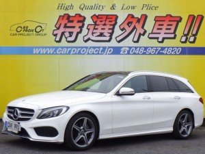 Ｃクラス　Ｃ１８０ワゴン　ローレウスエディション