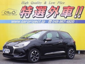 ＤＳ３　シックＤＳ　LEDヴィジョン　後期