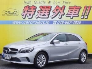 Aクラス　A180　レーダーセーフティパッケージ