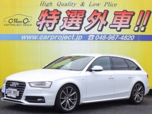 A４アバント　２.０TFSI　ダイナミックライン