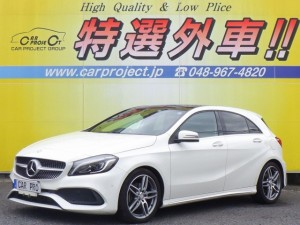 Aクラス　A180　スポーツレザーエクスクルーシブ