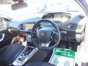308アリュール　