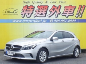 Aクラス　A180　スタイル